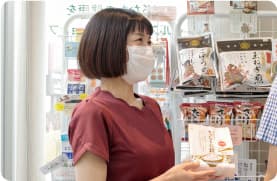 ヘルスケア商品1